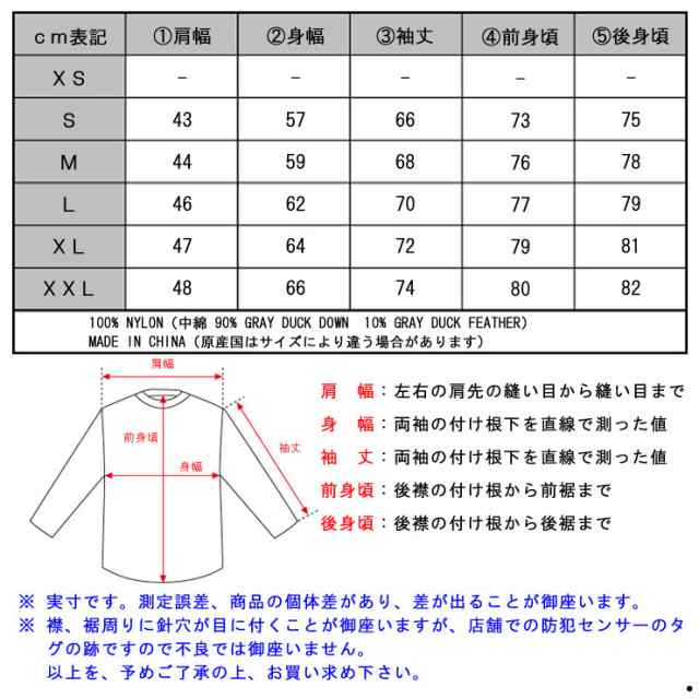 【ポイント10倍 10/11 16:00〜10/24 9:59】 アバクロ アウター メンズ 正規品 Abercrombie＆Fitch ジャケット DOWN PUFFER JACKET 132-32