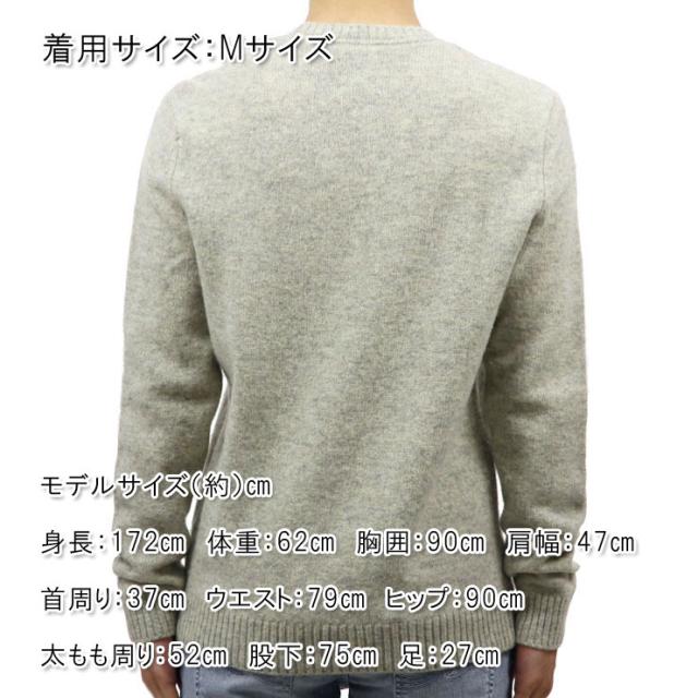 アバクロ セーター メンズ 正規品 Abercrombie Fitch Wool Crew Sweater 1 1 1046 1 父の日の通販はau Pay マーケット Mixon ミクソン