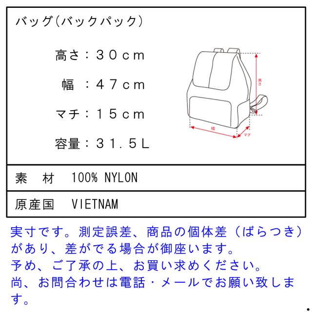 ハーシェル バックパック 正規販売店 Herschel Supply ハーシェルサプライ リュックサック バッグ BARLOW LARGE BACKPACK TRAIL 10319-01628-OS BLACK/BRINDLE/SURF THE WEB 31.5L クリスマス プレゼント ラッピング