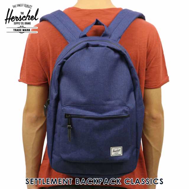 herschel classic settlement backpack