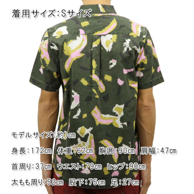 15%OFFクーポンセール 【利用期間 5/7 10:00〜5/16 9:59】 ポーラー シャツ メンズ 正規販売店 POLER 半袖シャツ TREETOP S/S WOVEN 717101-LFG LEAF GREEN D00S15_1