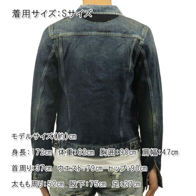 スコッチアンドソーダ ジャケット メンズ 正規販売店 SCOTCH＆SODA アウター ジャケットAMS BLAUW TRUCKER JACKET - ROCKY ROAD 134372 1N ROCKY R D00S15 クリスマス プレゼント ラッピング 20%OFFセール 【販売期間 1/1 0:00〜1/8 9:59】 スコッチアンドソーダ