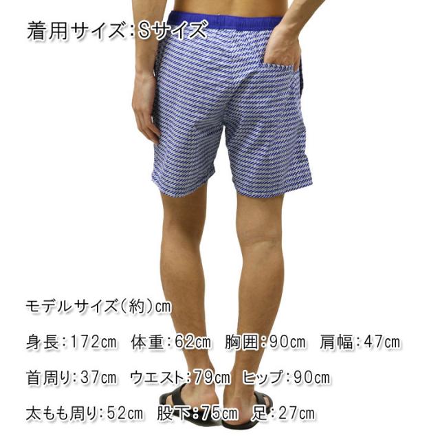 スコッチアンドソーダ SCOTCH＆SODA 正規販売店 メンズ スイムパンツ