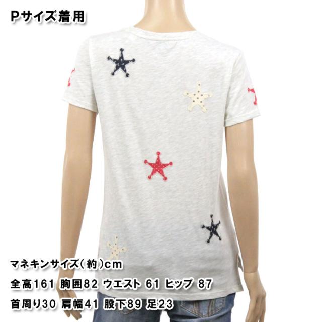 20%OFFセール 【販売期間 6/12 10:00〜6/21 9:59】 メゾンスコッチ MAISON SCOTCH 正規販売店 レディース 半袖Tシャツ PATCHED STARS T-SHIRT 134878 17 COMBO A D00S15 父の日 プレゼント ラッピング_1