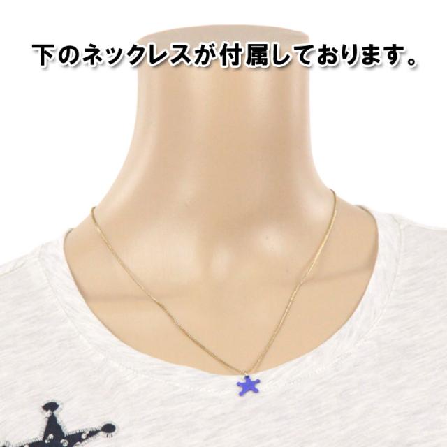 20%OFFセール 【販売期間 6/12 10:00〜6/21 9:59】 メゾンスコッチ MAISON SCOTCH 正規販売店 レディース 半袖Tシャツ PATCHED STARS T-SHIRT 134878 17 COMBO A D00S15 父の日 プレゼント ラッピング_2