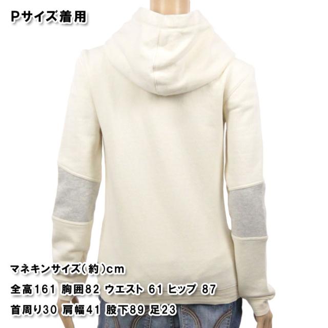 メゾンスコッチ MAISON SCOTCH 正規販売店 レディース ジップアップ