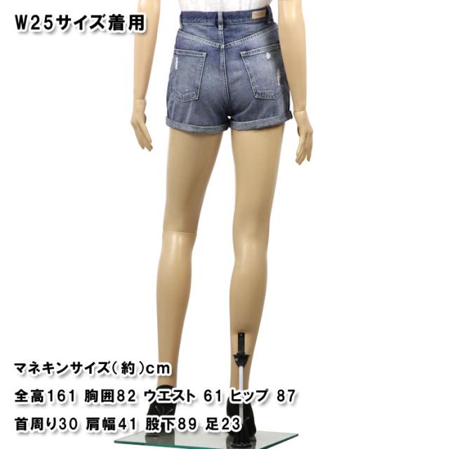 メゾンスコッチ MAISON SCOTCH 正規販売店 レディース ショートパンツ HIGH WAIST SHORT - OCEAN REFLECTION 135279 1B OCEAN R D00S15_1