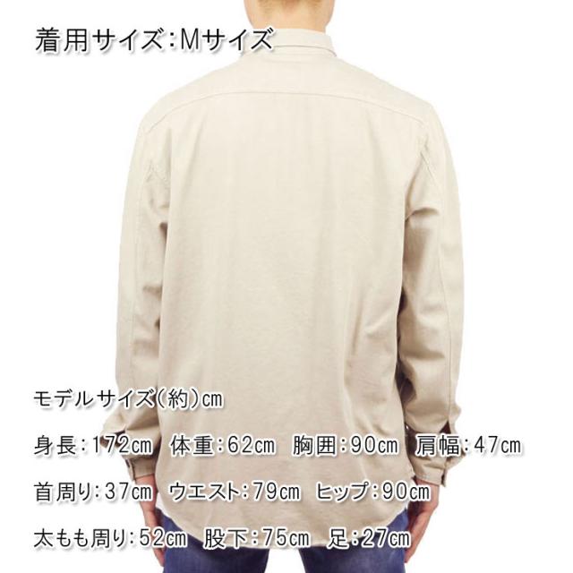 ヌーディージーンズ シャツ メンズ 正規販売店 Nudie Jeans 長袖シャツ CALLE SHIRT SAND B35 140476 D00S15 父の日 プレゼント ラッピング_1