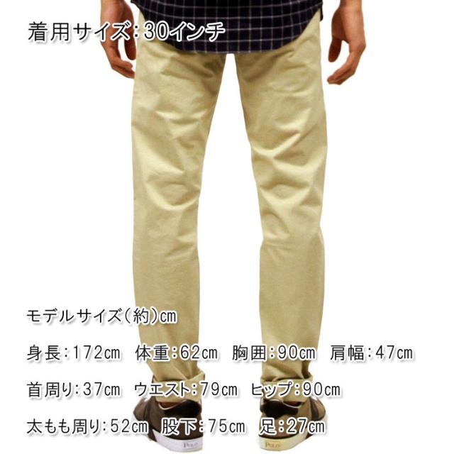 ディストレス チノパン メンズ 正規販売店 DSTREZZED ボトムス STRETCH TWILL CHINO PANTS WITH BELT SAND CAMO 501146 51 D00S15 クリスマス プレゼント ラッピング ディストレス チノパン メンズ 正規販売店 DSTREZZED ボトムス STRETCH