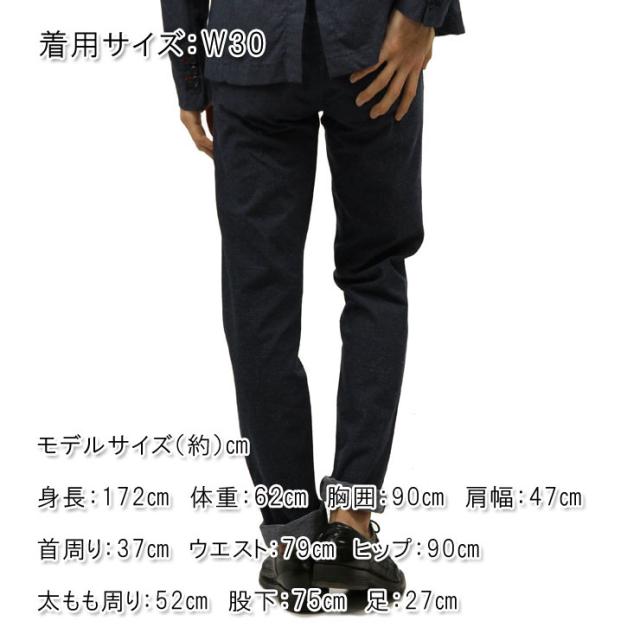 ディストレス チノパン メンズ 正規販売店 DSTREZZED ボトムス STRETCH