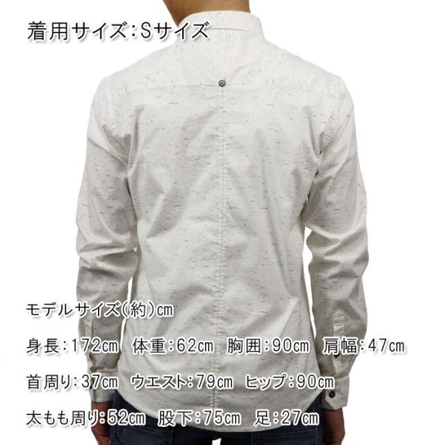 【ポイント10倍 6/7 10:00〜6/12 9:59】 ノーエクセス NO EXCESS 正規販売店 メンズ ドレスシャツ STRETCH SHIRT WHITE 480208 010 父の日 プレゼント ラッピング_1