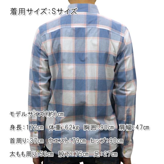 hollister epic flex stretch shirt