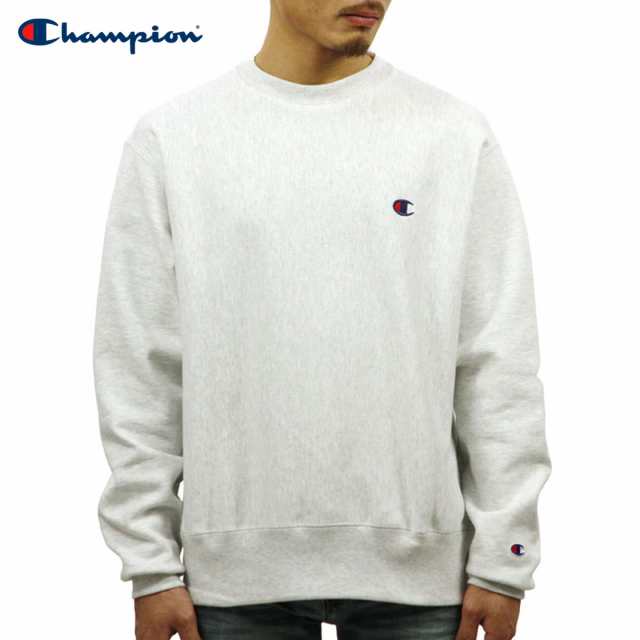 champion silver grey reverse weave