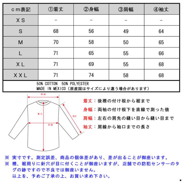 カーハート スウェット メンズ 正規品 CARHARTT トレーナー LOOSE FIT MIDWEIGHT 10.5oz CREWNECK SWEATSHIRT K124 472 NEW NAVY クリスマス プレゼント ラッピング