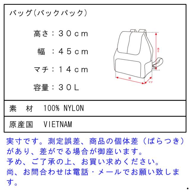 ハーシェル バックパック 正規販売店 Herschel Supply ハーシェルサプライ リュックサック バッグ RUNDLE BACKPACK TRAIL 10298-01628-OS BLACK/BRINDLE/SURF THE WEB 24.5L クリスマス プレゼント ラッピング