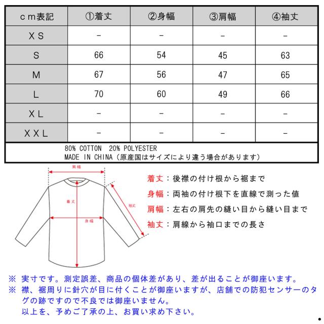ポーラー パーカー メンズ 正規販売店 POLER プルオーバーパーカー MOUNTAIN RAINBOW HOODIE 21260001-GRP GRAPE_9