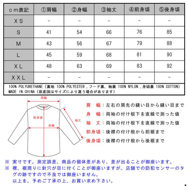 【ポイント10倍 5/7 10:00〜5/16 9:59】 スコッチアンドソーダ SCOTCH＆SODA 正規販売店 メンズ ロングコート NYLON RUBBER COATE DC 137069 0157 41100 WASHED_9