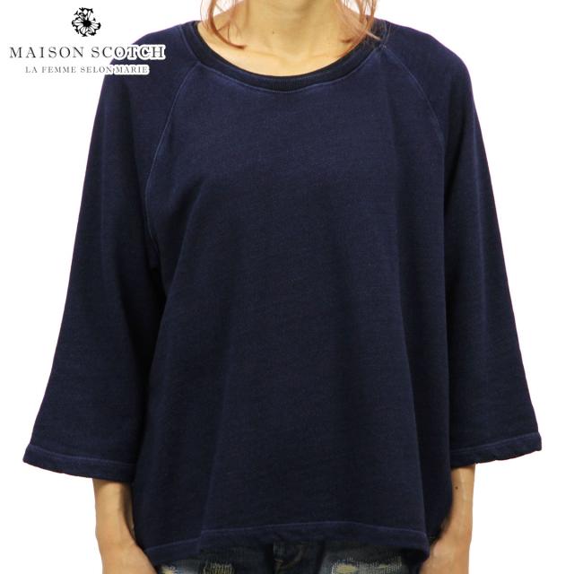 20%OFFクーポンセール 【利用期間 2/18 10:00〜2/25 9:59】 メゾンスコッチ MAISON SCOTCH 正規販売店 レディース スウェット HOME ALONE SHORT SLEEVE SWEAT DC 138500 51 43820 INDIGOの通販は