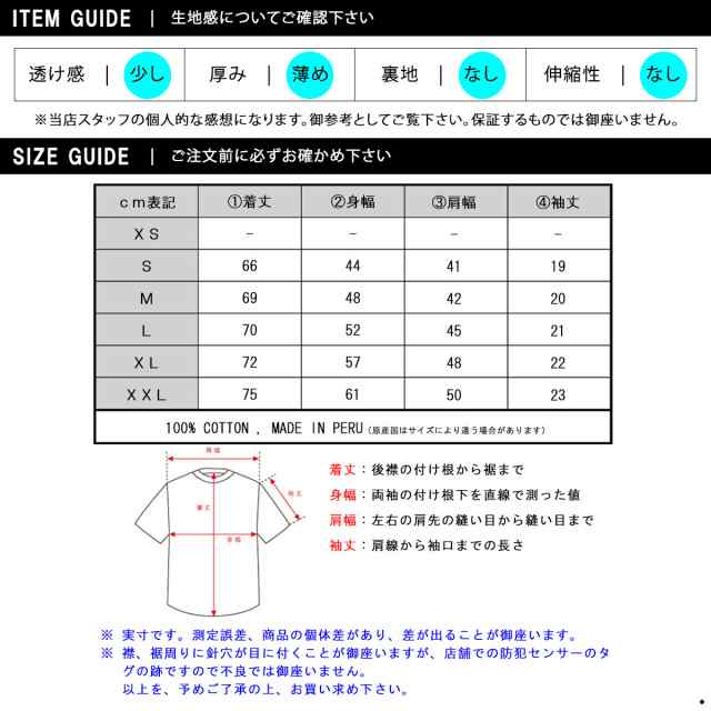 ralph lauren custom fit size guide