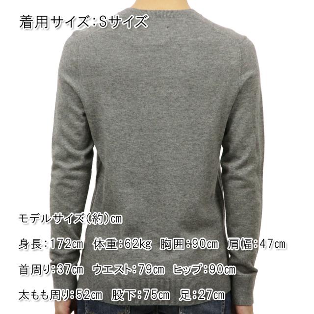 アバクロ セーター メンズ 正規品 Abercrombie Fitch Vネックセーター Icon V Neck Sweater 1 1 1197 1の通販はau Pay マーケット Mixon ミクソン アバクロ セーター メンズ 正規品 Abercrombie Fitch Vネックセーター Icon V Neck Sweater 1 1 1197 1の通販はau Pay マーケット Mixon ミクソン