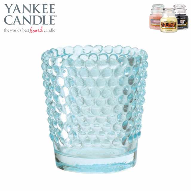 ヤンキーキャンドル Yankee Candle 正規販売店 キャンドルホルダー ホビネルグラス サファイア sp 父の日の通販はau Pay マーケット Mixon ミクソン