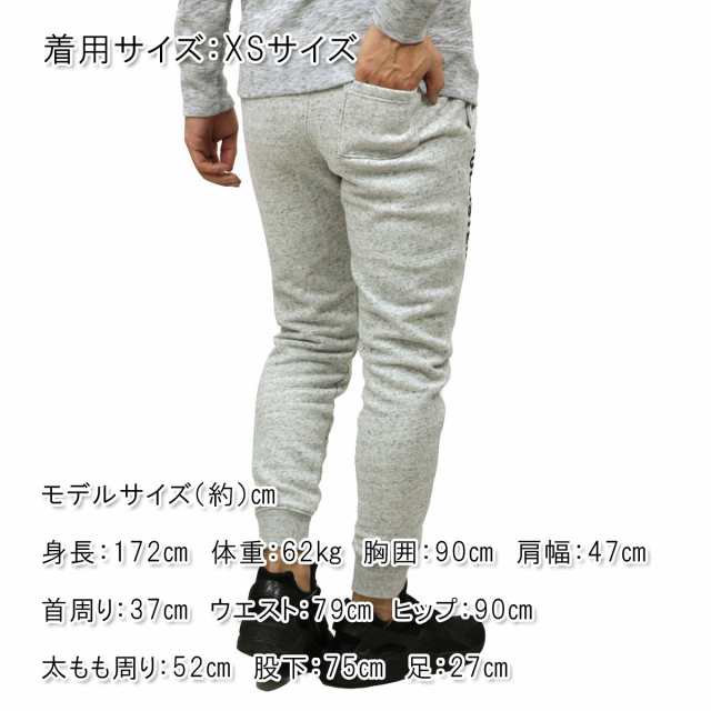 skinny fleece jogger pants hollister