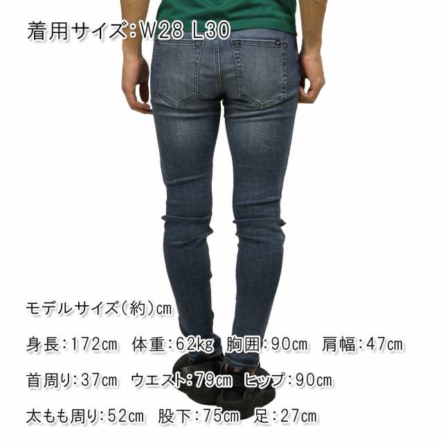 advanced stretch super skinny jeans