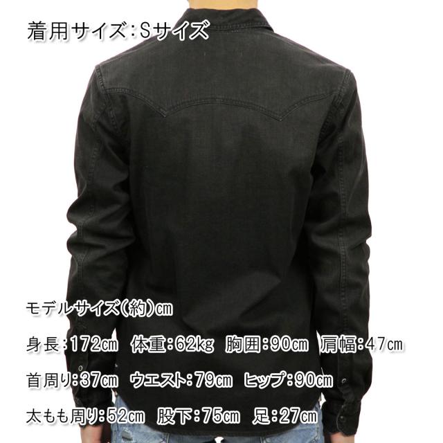 スコッチアンドソーダ SCOTCH＆SODA 正規販売店 メンズ 長袖ウェスタンシャツ AMS BLAUW SAWTOOTH SHIRT IN SEASONAL WASHES 141265 90 51412 BLACK D 父の日 プレゼント ラッピング_1