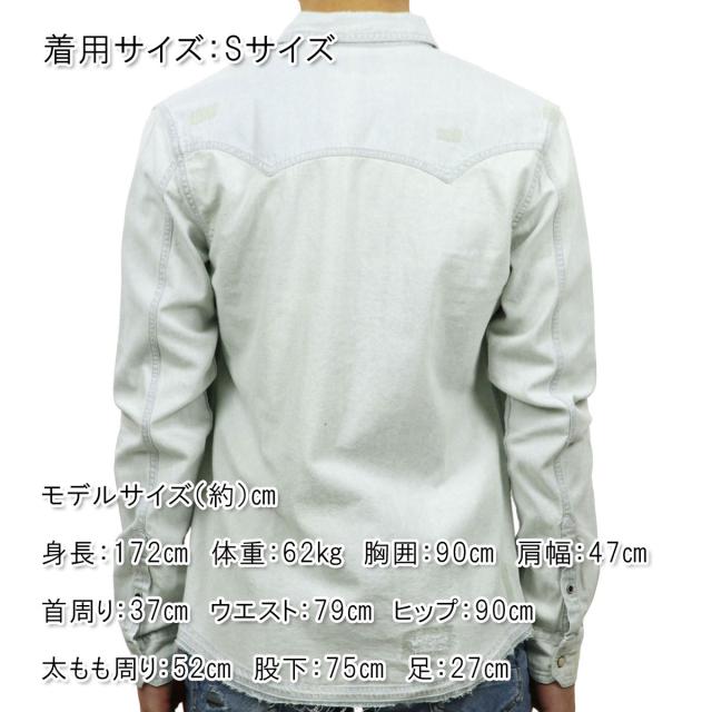 【ポイント10倍 6/12 11:00〜6/21 9:59】 スコッチアンドソーダ SCOTCH＆SODA 正規販売店 メンズ 長袖ウェスタンシャツ AMS BLAUW SAWTOOTH SHIRT IN SEASONAL WASHES 141265 0Q 51412 BLEACHE D 父の日 プレゼント ラッピング_1
