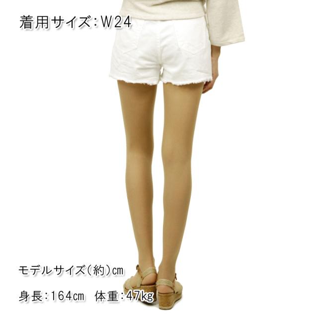 メゾンスコッチ MAISON SCOTCH 正規販売店 レディース ショートパンツ BOYFRIEND FIT SHORTS WITH SUNFADED WASHINGS AND RAW EDGE HEM 143786 06 52507 WHITE_1