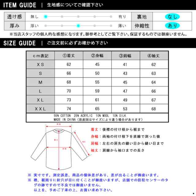 アメリカンイーグル セーター メンズ 正規品 AMERICAN EAGLE プル