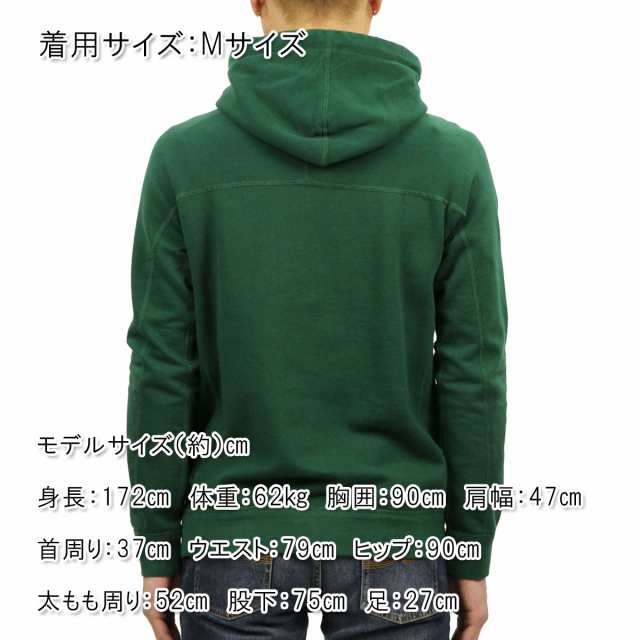 american eagle green hoodie