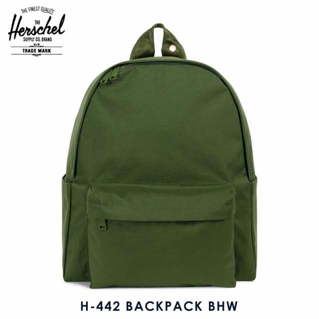 ハーシェル バックパック 正規販売店 Herschel Supply ハーシェル