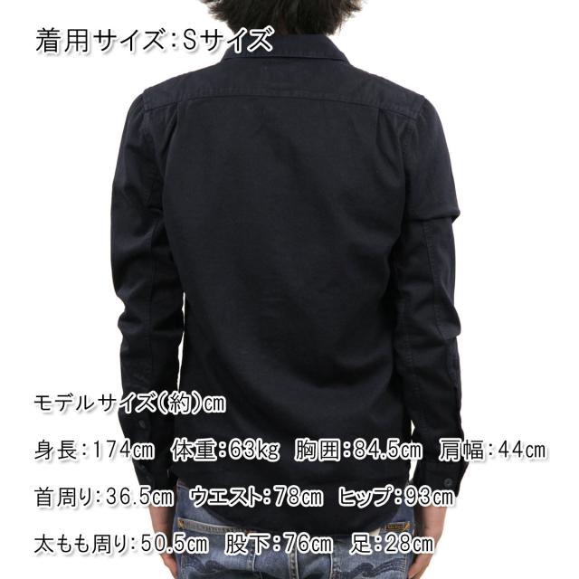 20%OFFクーポンセール 【利用期間 6/12 10:00〜6/21 9:59】 ヌーディージーンズ シャツ メンズ 正規販売店 Nudie Jeans 長袖シャツ ワークシャツ HENRY LONG SLEEVE SHIRT NAVY B25 140501 父の日 プレゼント ラッピング_1
