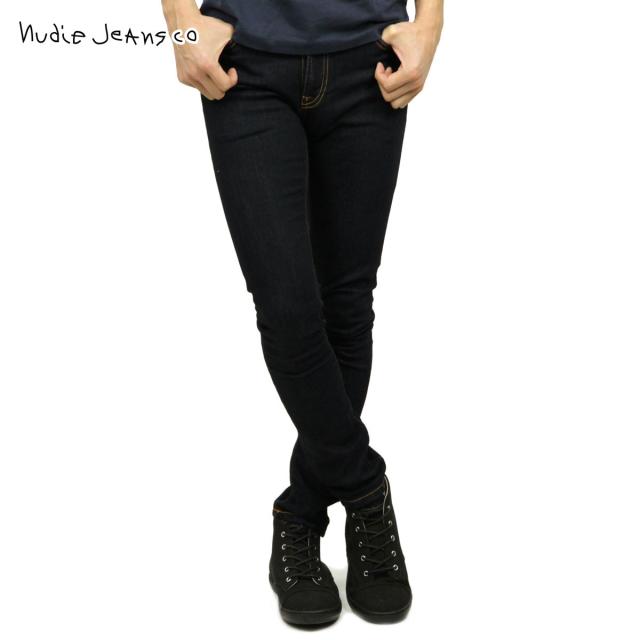 ヌーディージーンズ ジーンズ メンズ 正規販売店 Nudie Jeans ジーパン スキニーリン SKINNY LIN JEANS DRY DEEP クリスマス プレゼント ラッピング