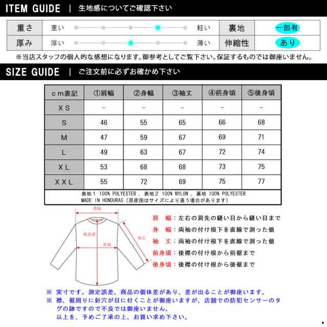 north face hoodie size chart