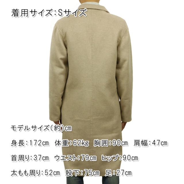 フィアオブゴッド アウター メンズ 正規品 Fear Of God ジャケット チェスターコート Fog Fear Of God Essentials Wool Overcoat Tanの通販はau Pay マーケット Mixon ミクソン