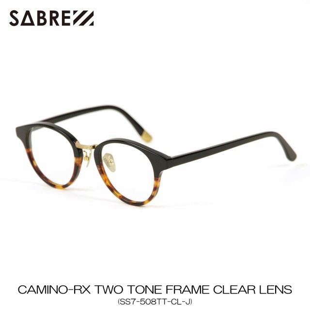 セイバー SABRE 正規販売店 サングラス めがね EL CAMINO-RX TWO TONE FRAME CLEAR LENS SS7-508TT-CL-J