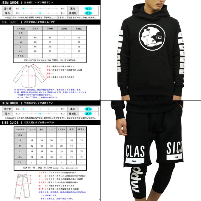 リバーサル パーカー メンズ 正規販売店 REVERSAL rvddw プルオーバー 