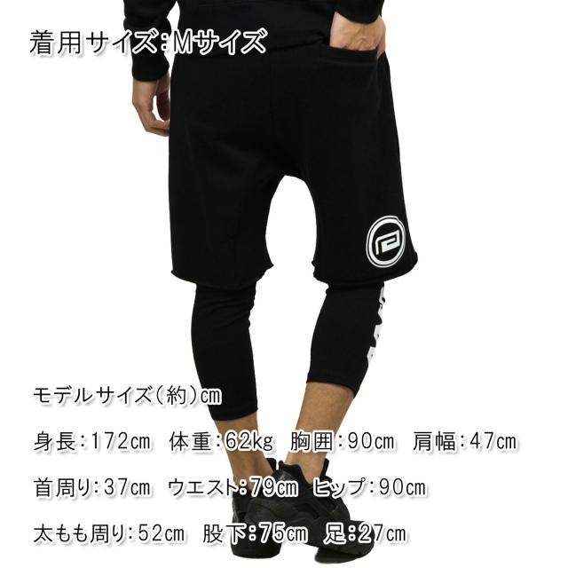 リバーサル パーカー メンズ 正規販売店 REVERSAL rvddw プルオーバー 