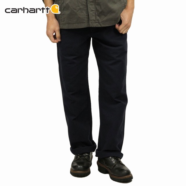 carhartt b11 midnight