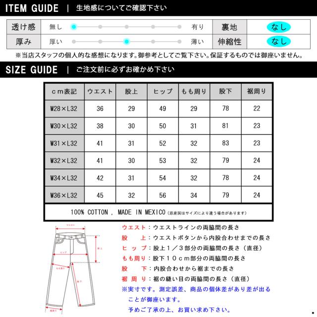 カーハート CARHARTT 正規品 メンズ ボトムス LOOSE STRAIGHT WASHED DUCK DUNGAREE PANTS BLACK B11 BLK 父の日 プレゼント ラッピング_9