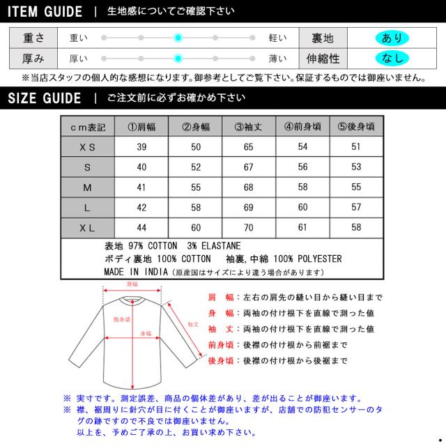 ホリスター アウター レディース 正規品 HOLLISTER ジャケット ボンバージャケット Stretch Flannel-Lined Twill Bomber Jacket 344-445-0661-330 父の日 プレゼント ラッピング_9