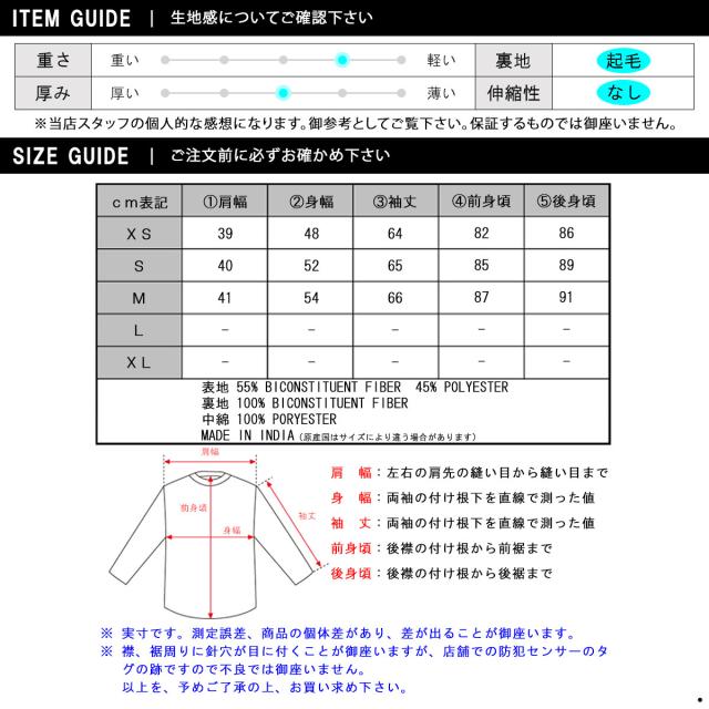 アバクロ アウター レディース 正規品 Abercrombie＆Fitch ジャケット ミリタリージャケット Sherpa Military Parka 144-442-0686-800_9
