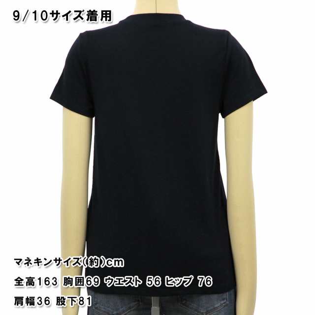 アバクロキッズ Tシャツ 子供服 正規品 Abercrombiekids 半袖tシャツ Logo Graphic Tee 257 1 0092 023 父の日 ギフト プレゼントの通販はau Pay マーケット Mixon ミクソン