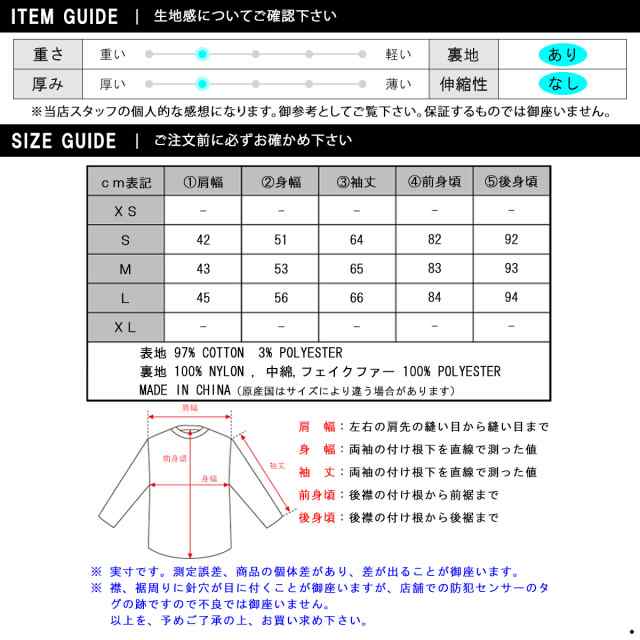 スコッチアンドソーダ アウター メンズ 正規販売店 SCOTCH＆SODA