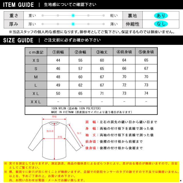 20%OFF大売り出し 【売りわたす継続期間 6/21 10:00〜7/1 9:59】 ホリスター 上衣 メンズ 定まり品 HOLLISTER アウター ボンネット付き添い人パファージャケット Hooded Puffer Jacket 332-324-0471-500