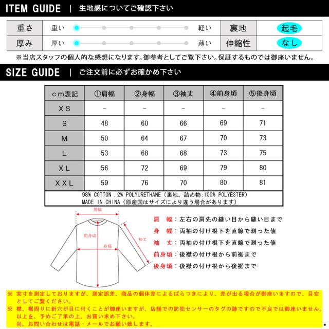 アメリカンイーグル ジャケット メンズ 正規品 American Eagle アウター パファージャケット Ae Colorblock Corduroy Puffer Jacket 0108の通販はau Pay マーケット Mixon ミクソン