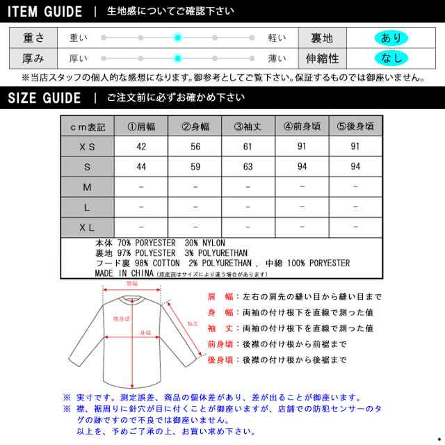 メゾンスコッチ MAISON SCOTCH 正規販売店 レディース ダウン ...