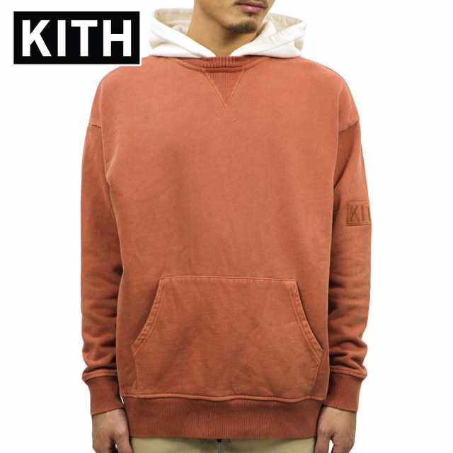 kith two tone hoodie